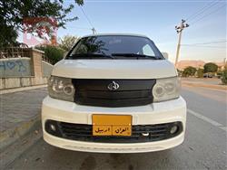 Changan STAR 9